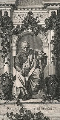 Horácio